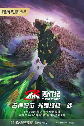 武汉网站网络推广优化